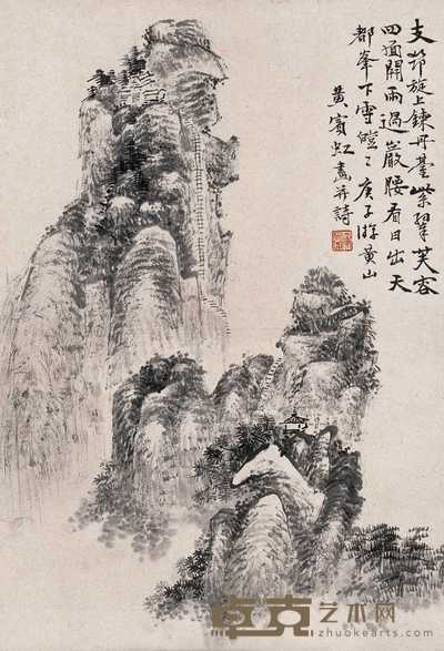 黄宾虹 赵果彰 1900年作 天都峰下雪皑皑 立轴 尺寸不一